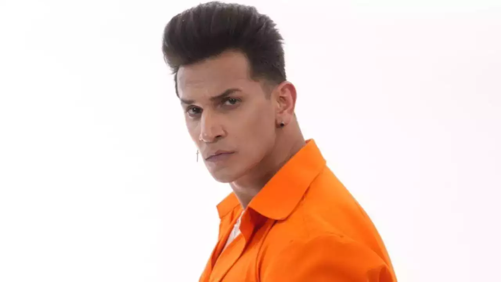 Prince Narula